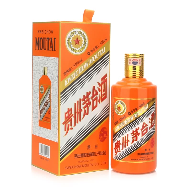 乌鲁木齐80年年份茅台酒瓶回收